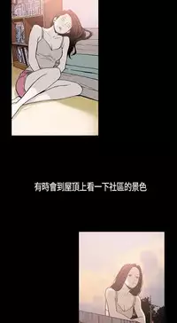 同居【chinese】1-15