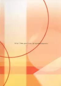 [Narukamitei (Narukami Houratsu)] RAPI ☆ SUTA (Lucky Star)