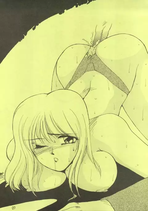 Lightning Trap Blue-Trip - Minies Club 22