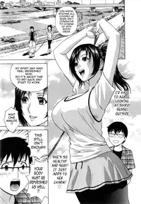 [Hidemaru] Life with Married Women Just Like a Manga 1 (Complete) [English] {Tadanohito}