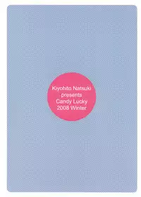 (C75) [T.cop (Natsuki Kiyohito)] Candy Lucky (Candy Boy)