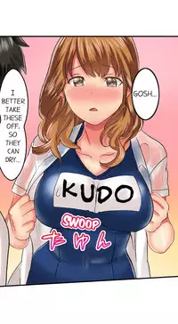 Seeing Her Panties Lets Me Stick In