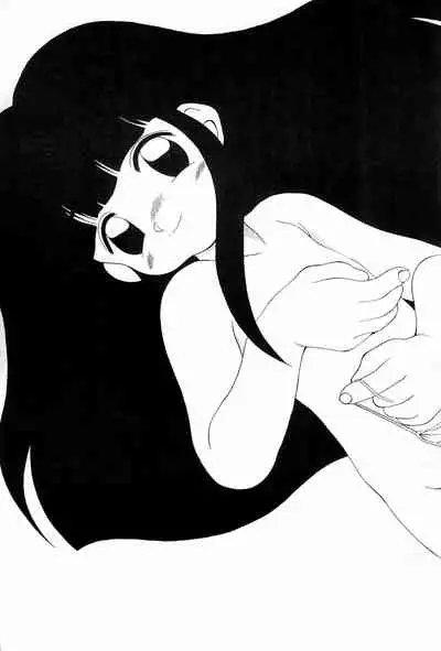 (C44) [PROJECT TAKE4 (Various)] BAR CODE inn 2