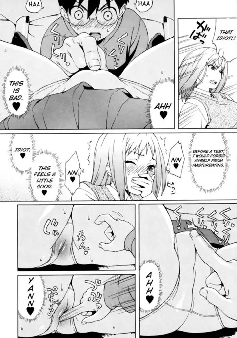 Shisyunki Ha Hatsujouki8 - Kota Tsun