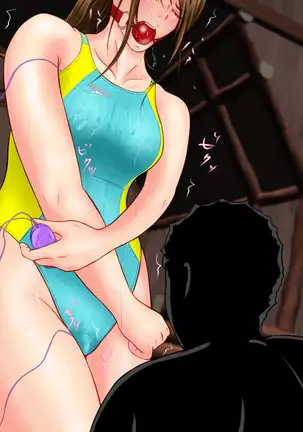 Kyousui Hitozuma Netorare Hunting