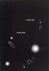 (C63) [Studio Kimigabuchi (Kimimaru)] Tegami (Sakura Taisen 3) (English)