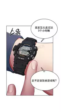 rental girls AV租片女郎 1-3 Chinese