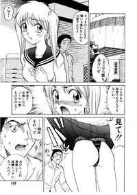 [Nankin Maachan] Summer Days