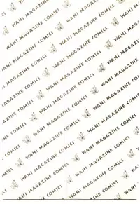 [Himuro Serika] Mizu no Yuuwaku 1