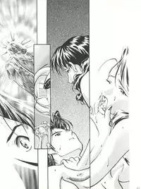 [Gambler Club (Kousaka Jun)] Licca Mama (Super Doll Licca-chan)