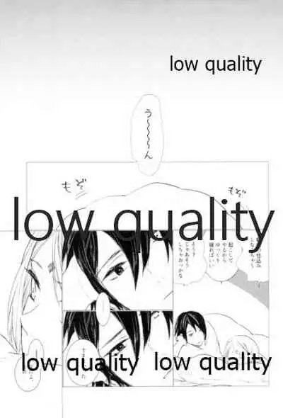 (Zennin Shuuketsu 9) [margarita (Iduki)] Tsuzureori (Naruto)