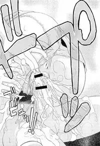 [Wakana Hanabi] Hatsukoi to Fellatio to Seiin