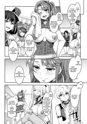 Youkoso Mizuryu Kei Land Incomplete