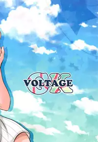 Take Me Out to the Ball Game