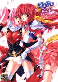 (C82) [Neko Saffron (inoino)] FallenBeatZwei (Beat Angel Escalayer) [English] =LWB=