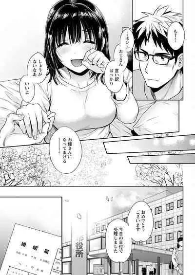 Action Pizazz 2022-12