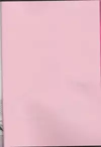 (C85) [Taiyaki Yaketa (Ikeda Shuuko)] IT BLOOMS AND FALLS. (Fate/EXTRA CCC)