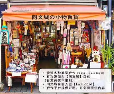 Gekkan Shounen Zoom 2021-01