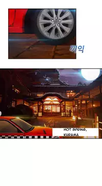 [Studio Gale] Lady Garden Ch.1-36 (English) (Ongoing)