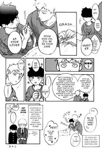 (PSYCHIC100% Osaka+2%) [inijio (Tokizawa)] feel good (Mob Psycho 100) [English]