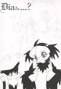 [Ruuen Rouga] Tamashii no Kusari