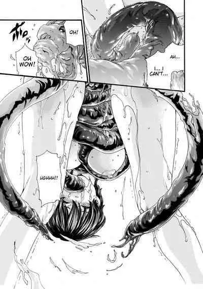 Kisei Juui Suzune - THE Parasite Doctor SUZUNE 8