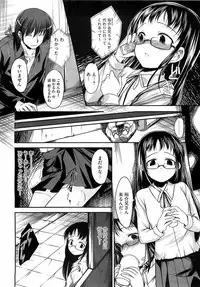 Comic Megastore H 2009-05