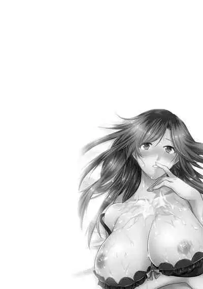 Furin Mitsuren Otonari no Kyounyuu Bijin Tsuma to Michinaranu Koi ni Ochimashita