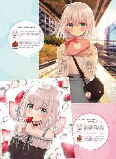 Dengeki Moeoh 2022-04 [Digital]