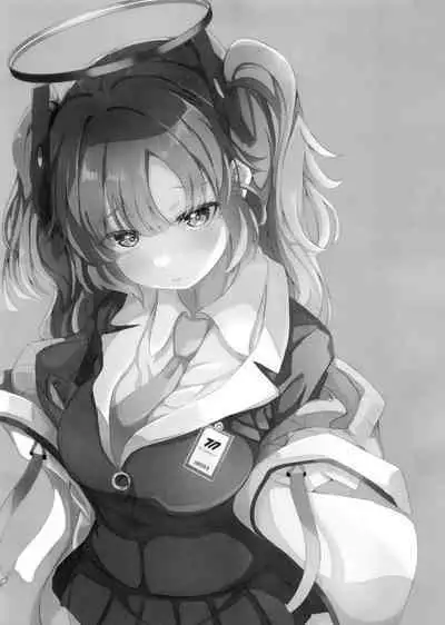 Kyou wa Watashi ga Touban desuu！