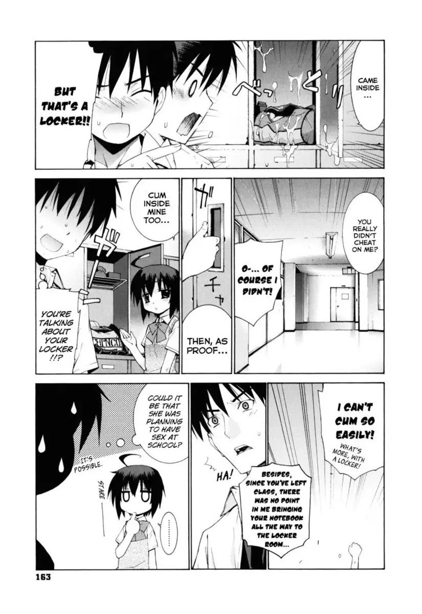 Nuko Miko-tan Chapter 6 - "Girlfriend-Friend 2"