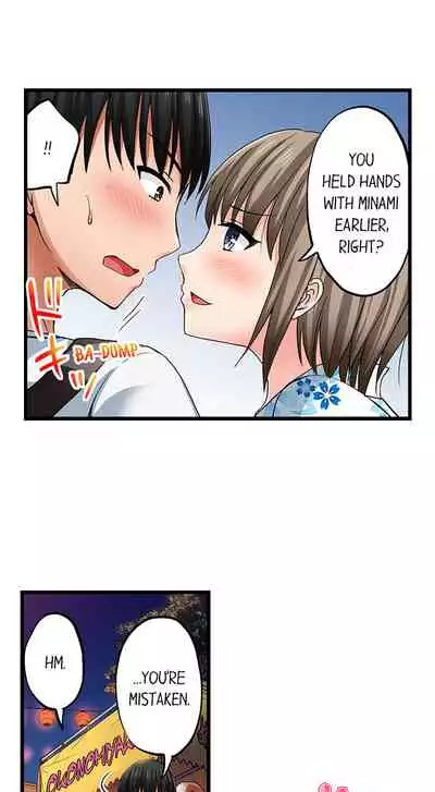 [ Takayama Non] Bullied Boy’s Tongue Revenge (Ch.1-39) [English]