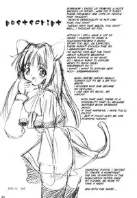 (C63) [BABYBED (SAS)] Akiko-san no Tabou na Hibi (Kanon) [English] [SMDC]