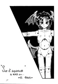 [RPG COMPANY (DUN!)] SAVIOR SPIRITS 2 (Darkstalkers)