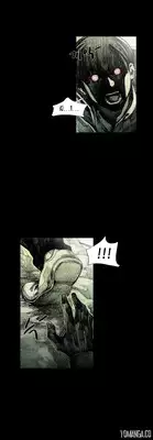 [Rigeng] House of Dolls Ch.0-28 (English) (YoManga)