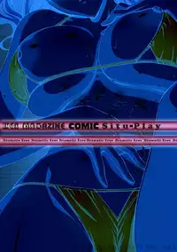 COMIC Situation Play Vol. 2