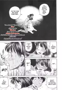 [Komine Tsubasa] Semen Breeder [English] [SaHa]