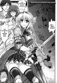 1004N+ Cyclone no Soushuuhen (English)