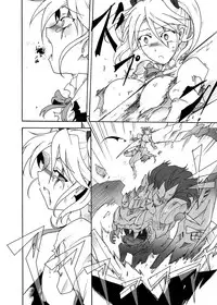 (Ryonaket 3) [Sugareya Shouten (Sugaleon)] Jinki Tsukai Sousaku Houkokusho (GOD EATER)