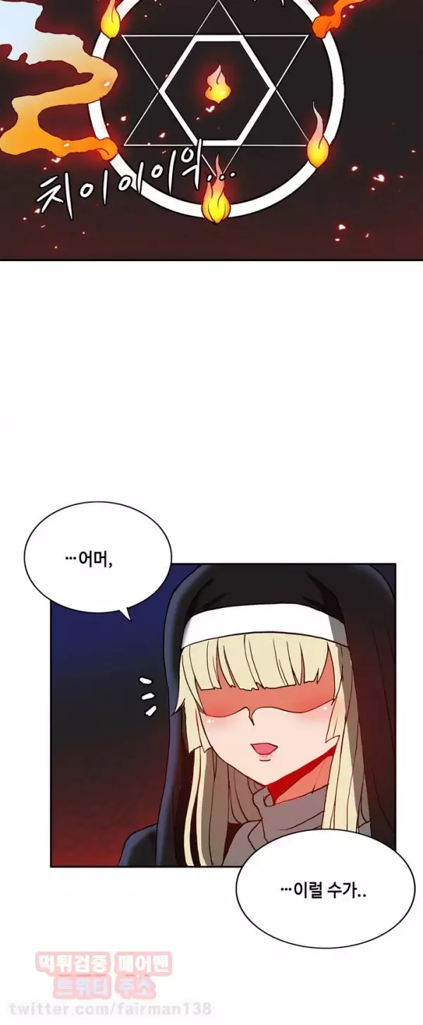 Johnson Contractor Ch.0-24