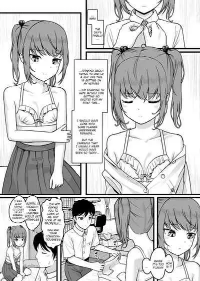 SUMMER'S HEART CONTENT