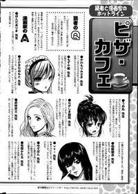 Action Pizazz DX 2014-01