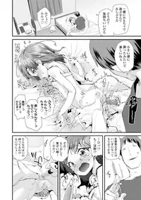 COMIC LO 2018-09 [Digital]