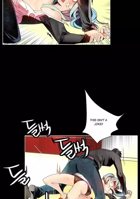 Lilith`s Cord Ch.1-26