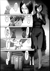 Manga Bangaichi 2013-07