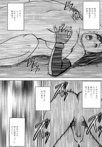 [Crimson (Carmine)] Tifa Soushuuhen (Final Fantasy VII) [Digital]