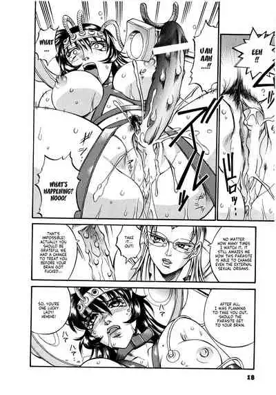 Parasiter Miki Ch. 1-8