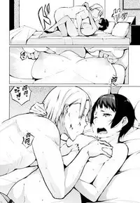 [Kisen] Seijo-tachi no Komoriuta - Heroines' Lullaby [Chinese] [兔司姬X一匙咖啡豆聯合漢化]