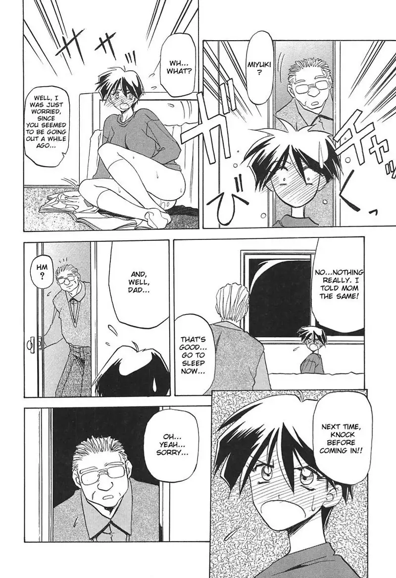 10 After 6 - Wavering Reason