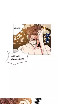 [Gyuo] Kill the Dead Bastard Ch.0-12 (English) (Ongoing)